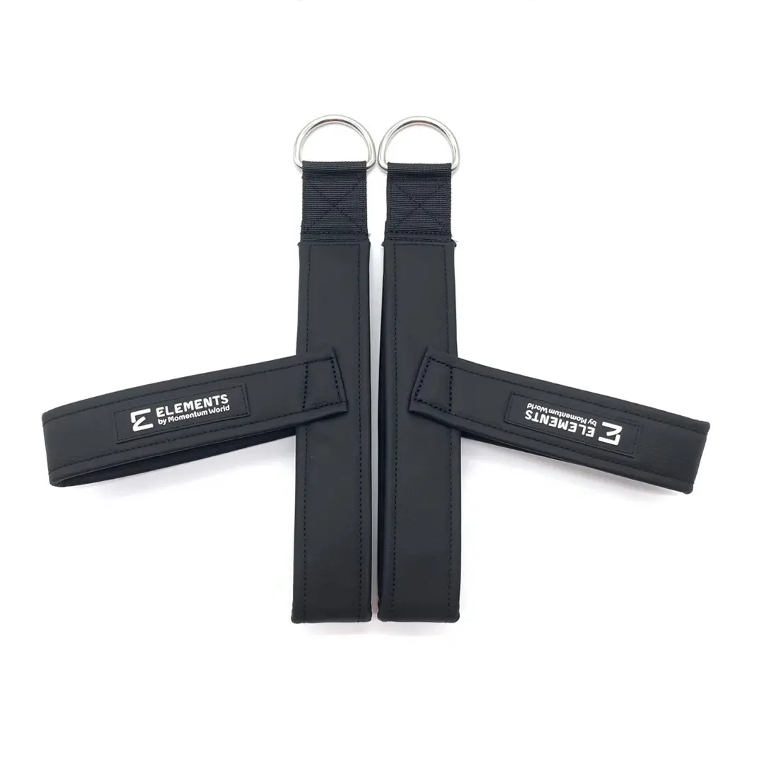ELEMENTS Wipeable Foot Y black ELEMENTS Wipeable Foot Y loop straps black colour