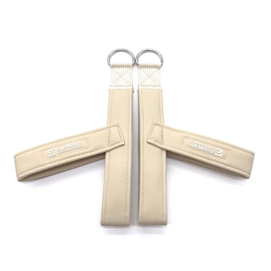 ELEMENTS Wipeable Foot Y sand shell ELEMENTS Wipeable Foot Y loop straps sand shell