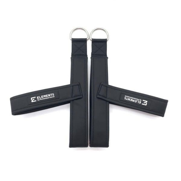 ELEMENTS Wipeable Foot Y loop straps black colour